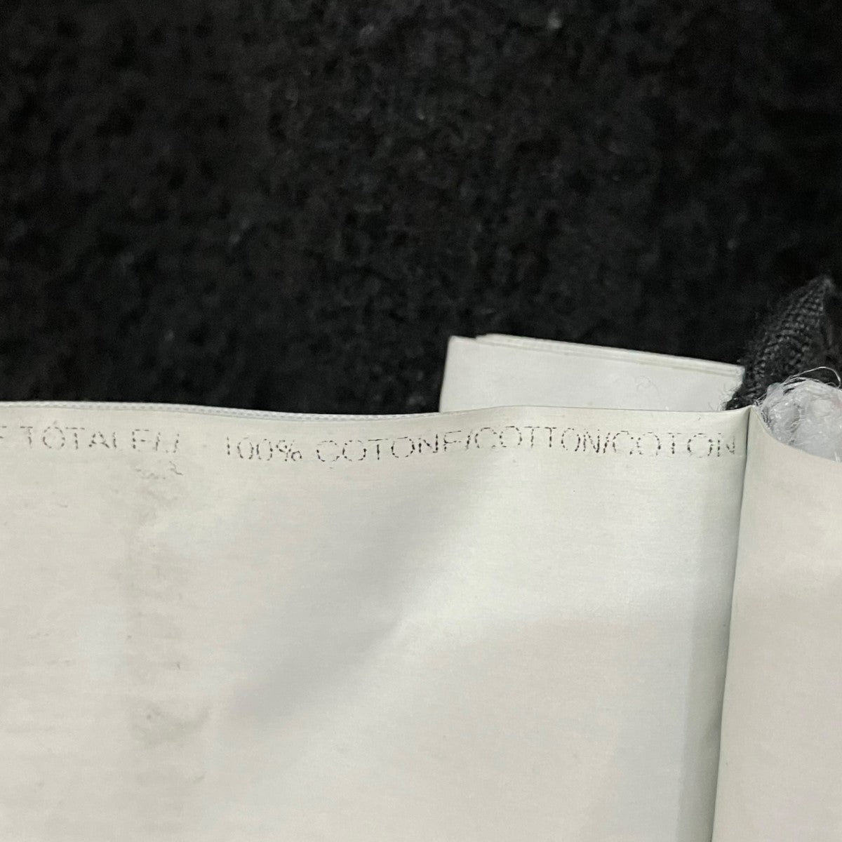 DRKSHDW ジップアップパーカー 古着・中古-6枚目のアイテム画像