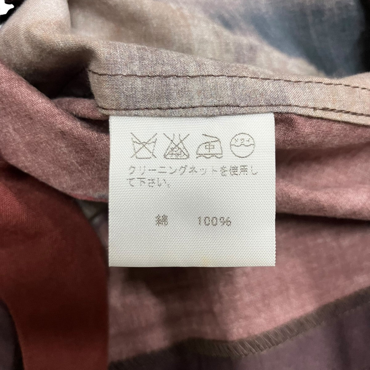 ISSEY MIYAKE 総柄長袖シャツ 古着・中古-6枚目のアイテム画像