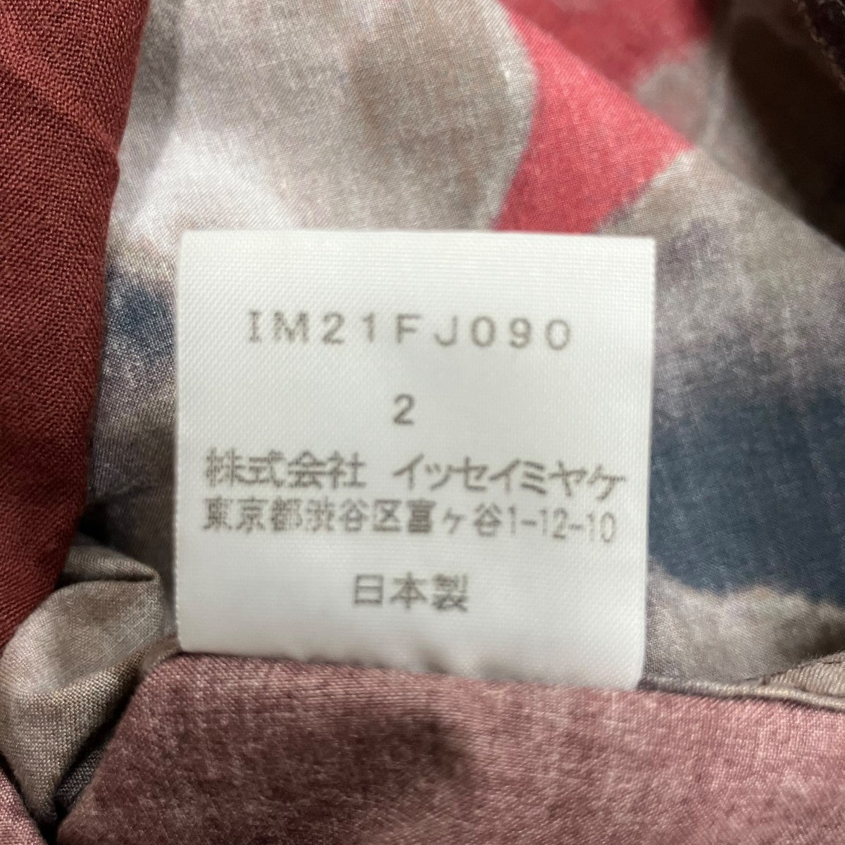 ISSEY MIYAKE 総柄長袖シャツ 古着・中古-7枚目のアイテム画像