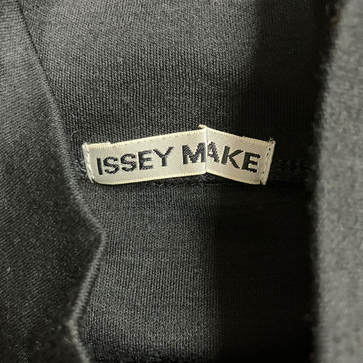 ISSEY MIYAKE ハイネックカットソー 古着・中古-5枚目のアイテム画像