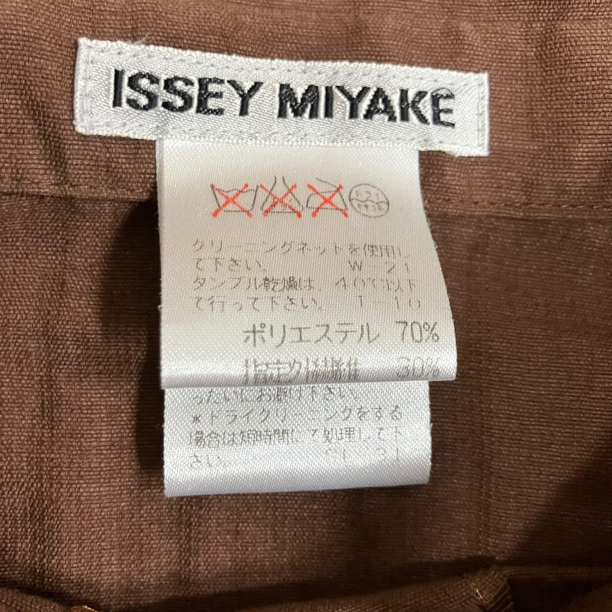 ISSEY MIYAKE シアープリーツドッキングシャツブラウス 古着・中古-5枚目のアイテム画像