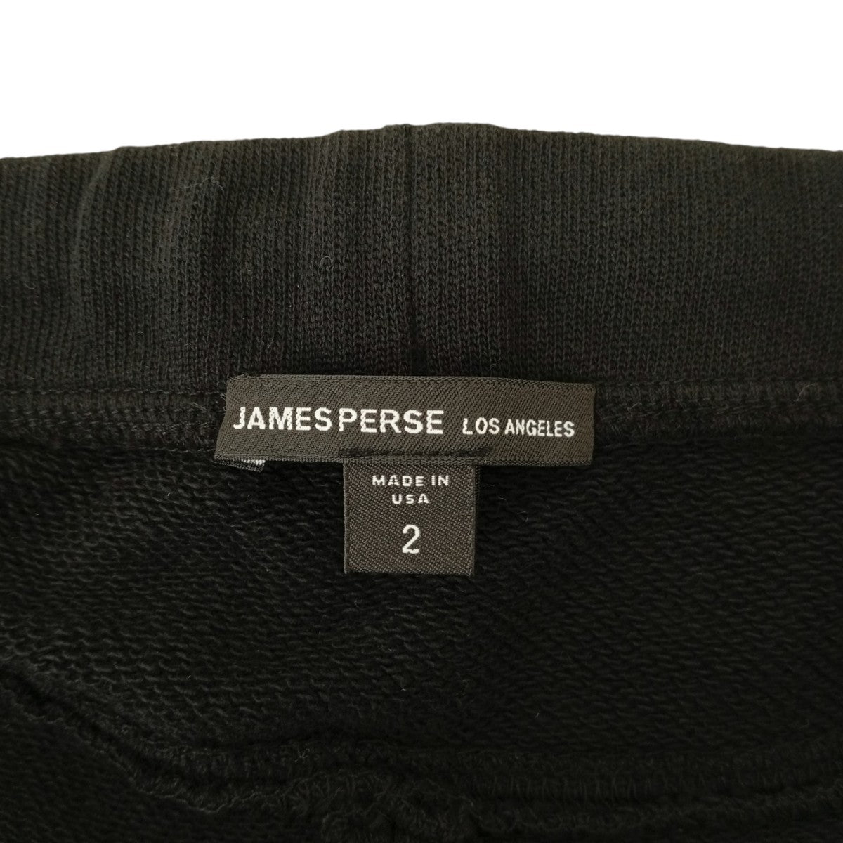 JAMES PERSE スウェットロングスカート16-05-12-05301 古着・中古-3枚目のアイテム画像