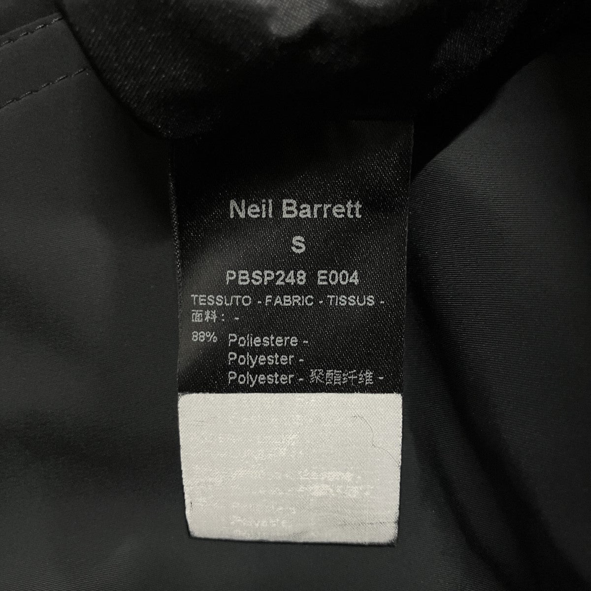 NEIL BARRETT ナイロンライダースジャケット 古着・中古-5枚目のアイテム画像