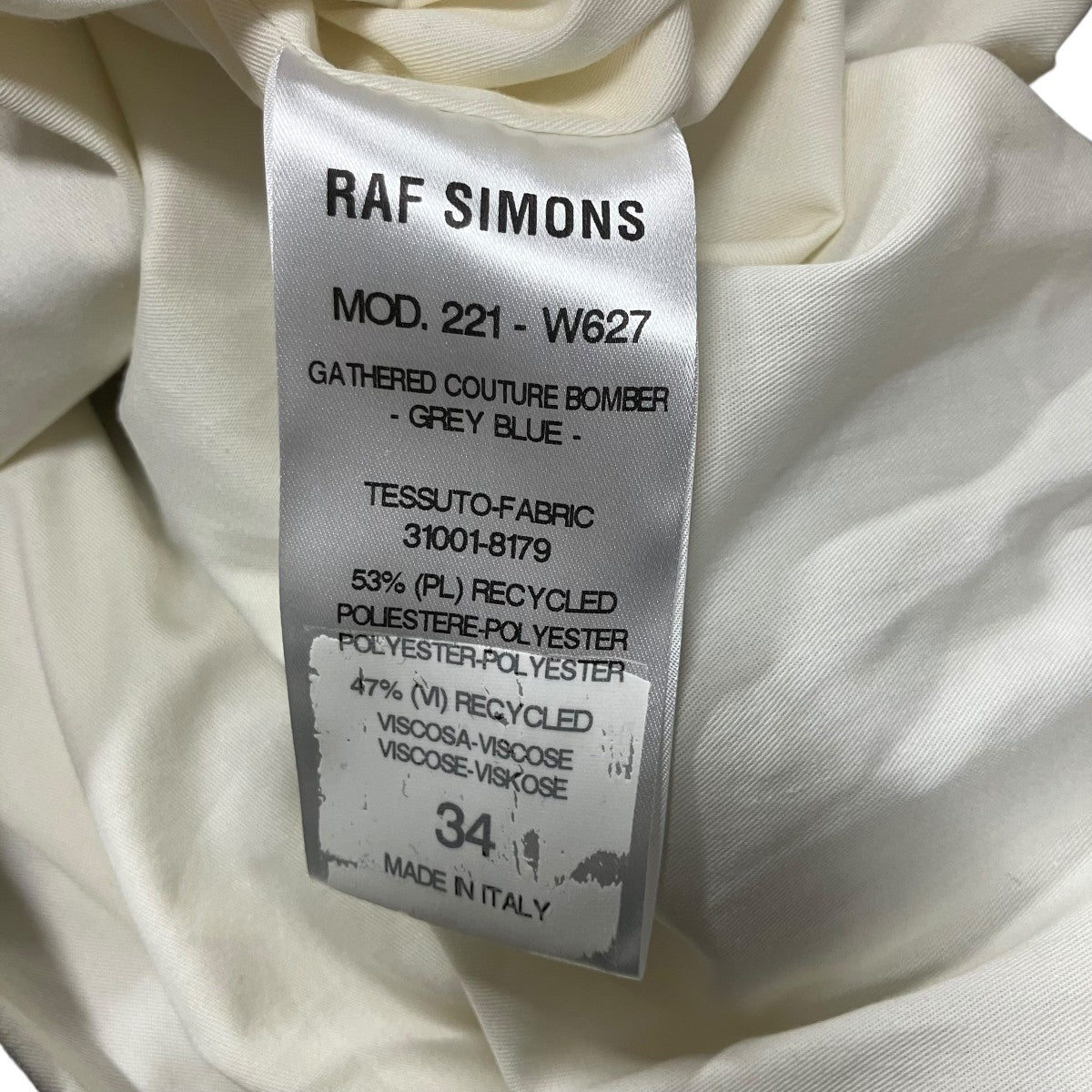 RAF SIMONS ナイロンプリントギャザーボンバージャケット 古着・中古-6枚目のアイテム画像