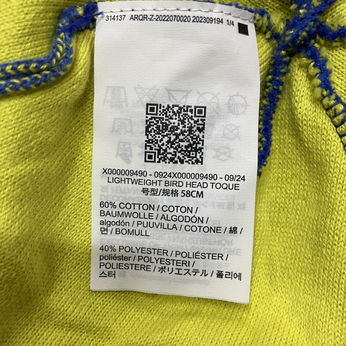 ARC’TERYX ロゴニットキャップ 古着・中古-5枚目のアイテム画像