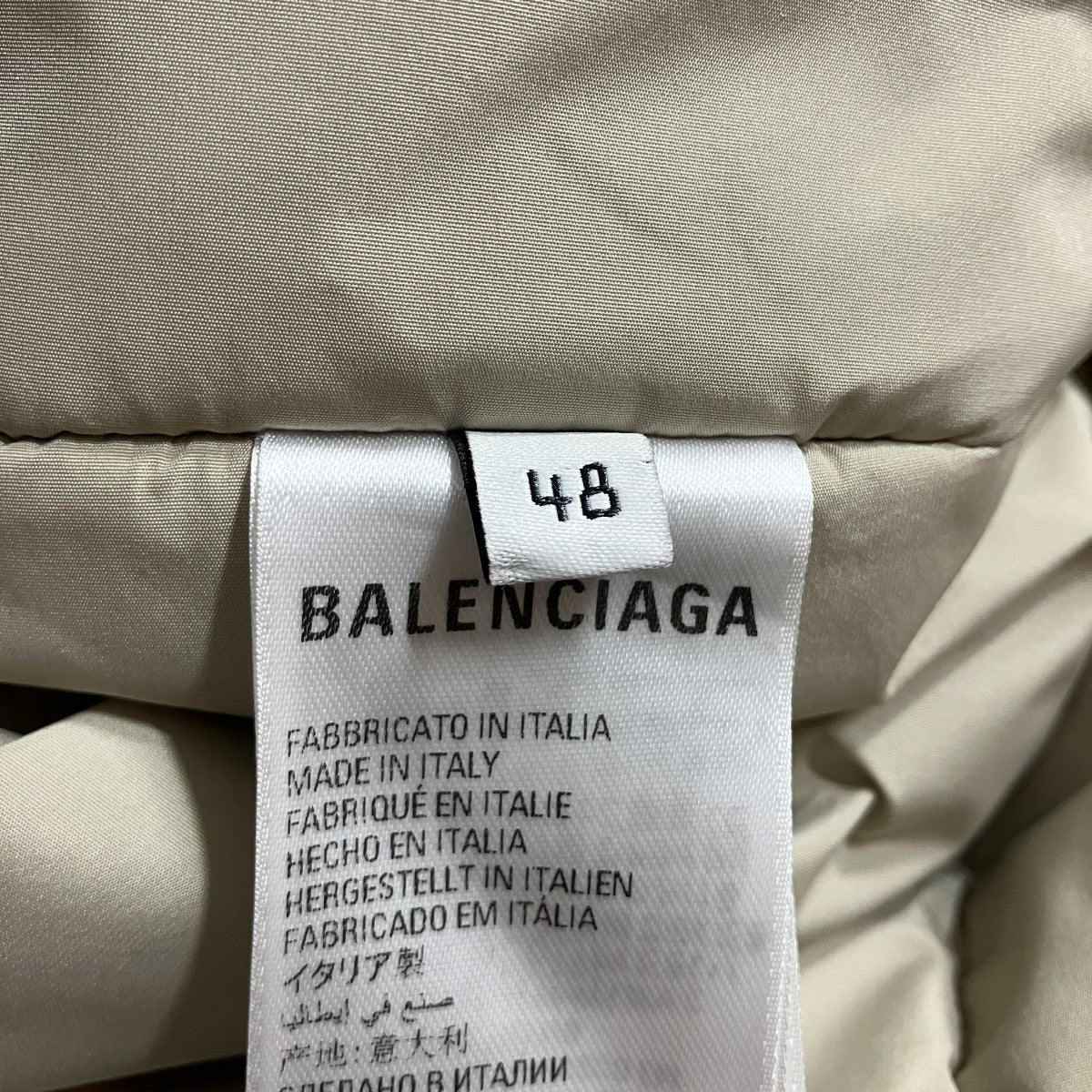 BALENCIAGA コーテッドナイロンN-3Bジャケット 古着・中古-5枚目のアイテム画像