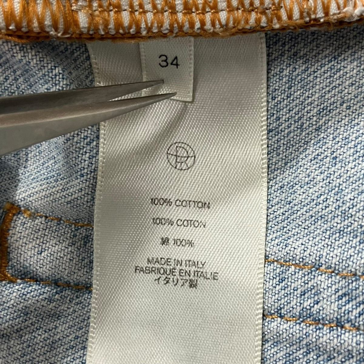 THE ROW アイスウォッシュデニムパンツ 古着・中古-7枚目のアイテム画像