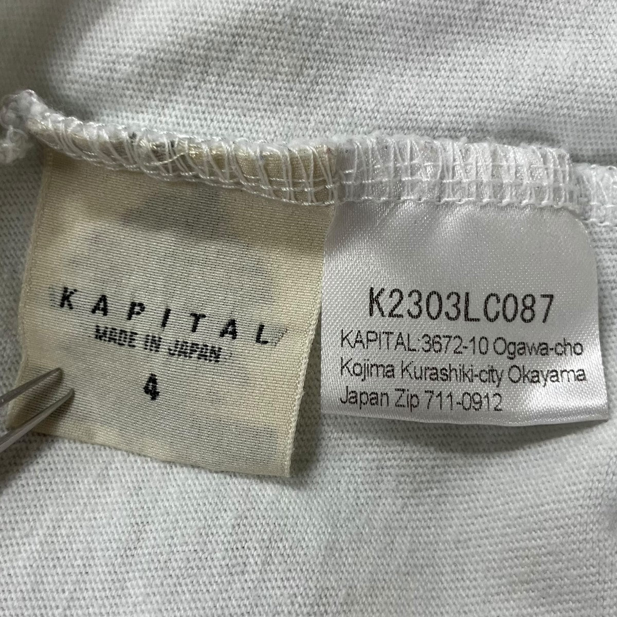 KAPITAL プリントカットソー 古着・中古-8枚目のアイテム画像