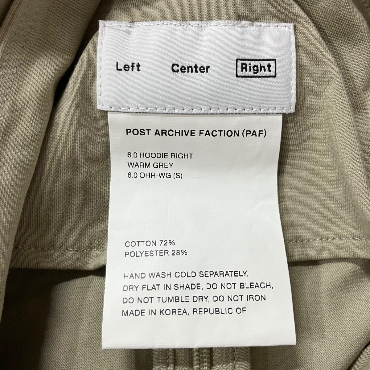 POST ARCHIVE FACTION (PAF) フーデッドジャケット 古着・中古-5枚目のアイテム画像