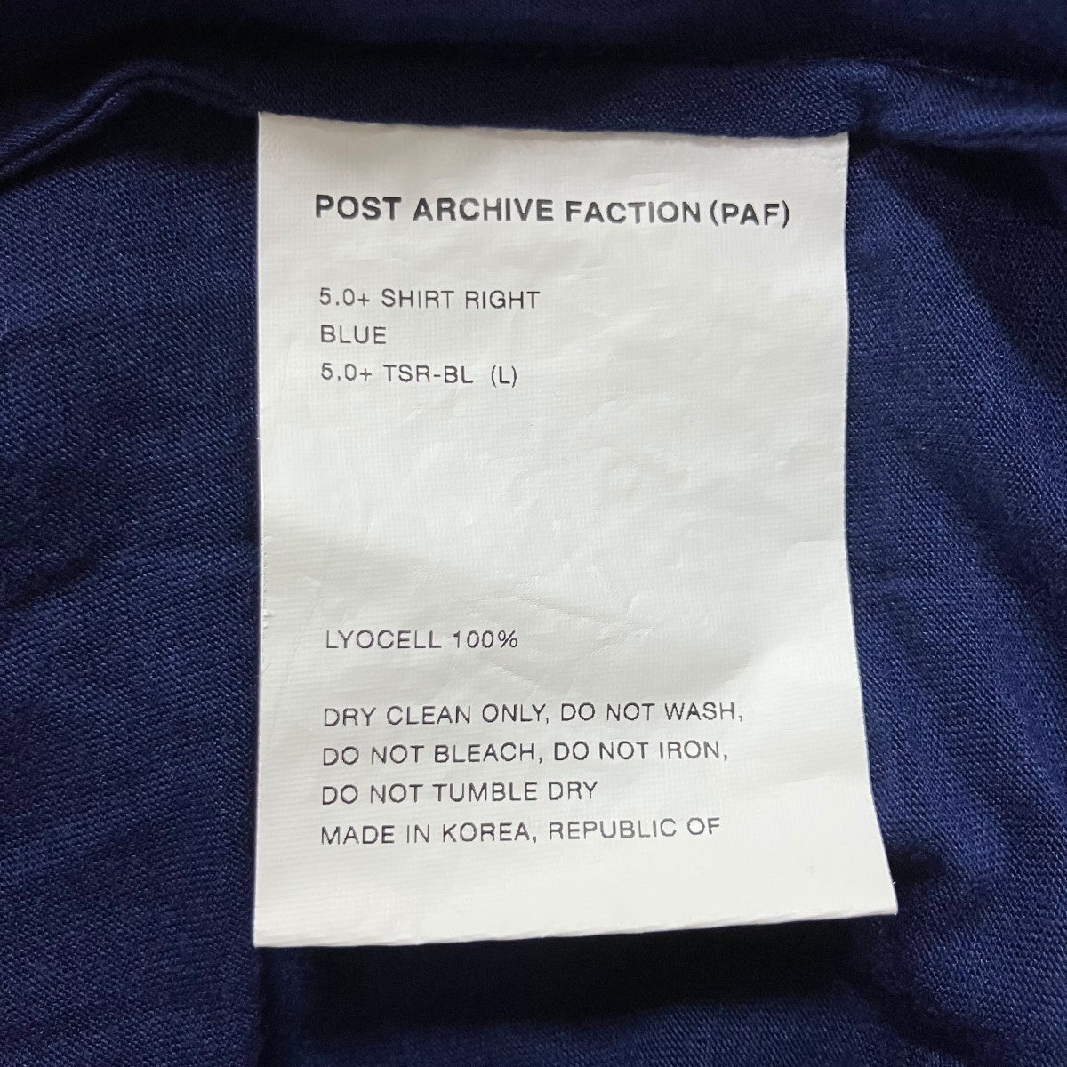 POST ARCHIVE FACTION (PAF) ジップアップジャケット 古着・中古-6枚目のアイテム画像