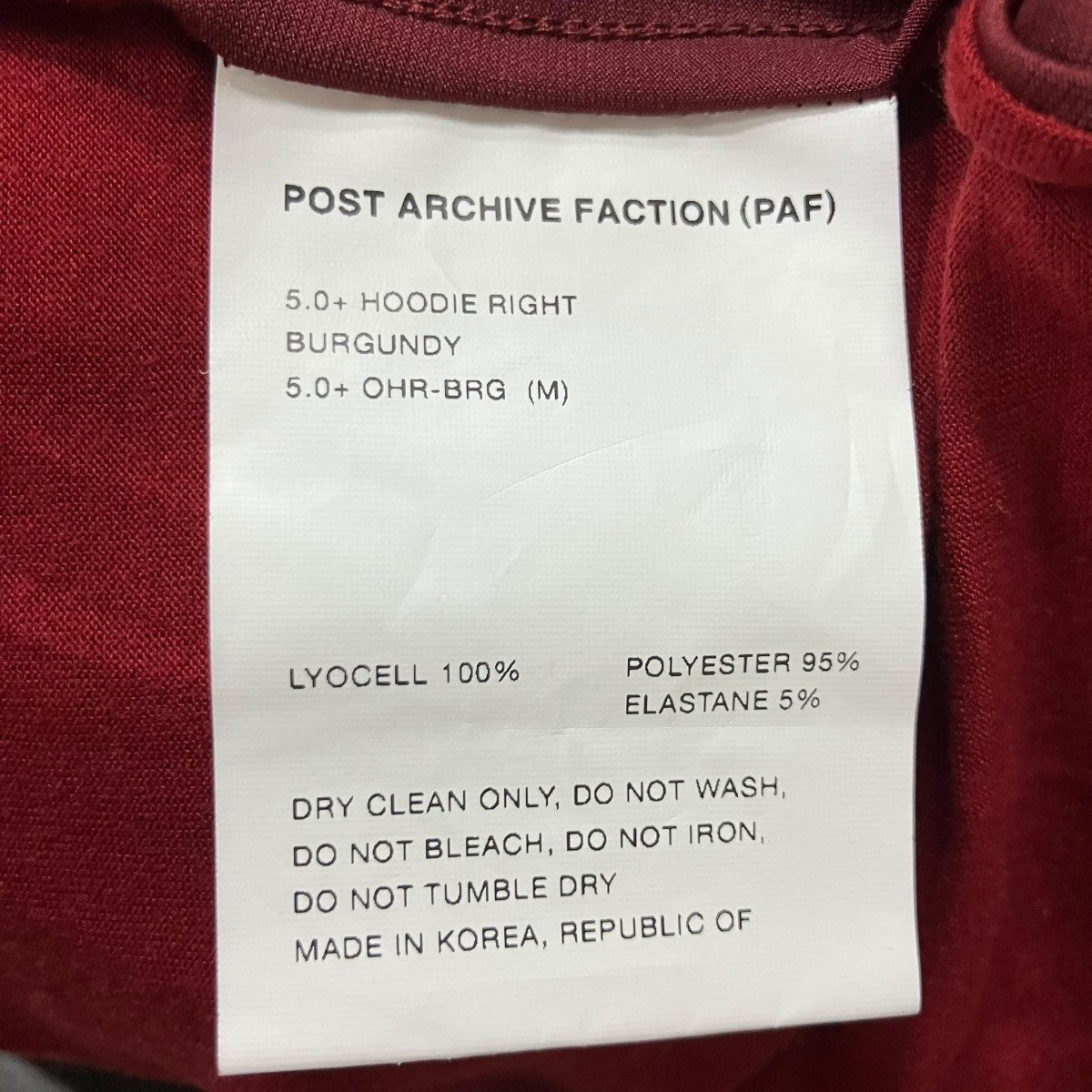 POST ARCHIVE FACTION スイッチフーデッドジャケット 古着・中古-6枚目のアイテム画像