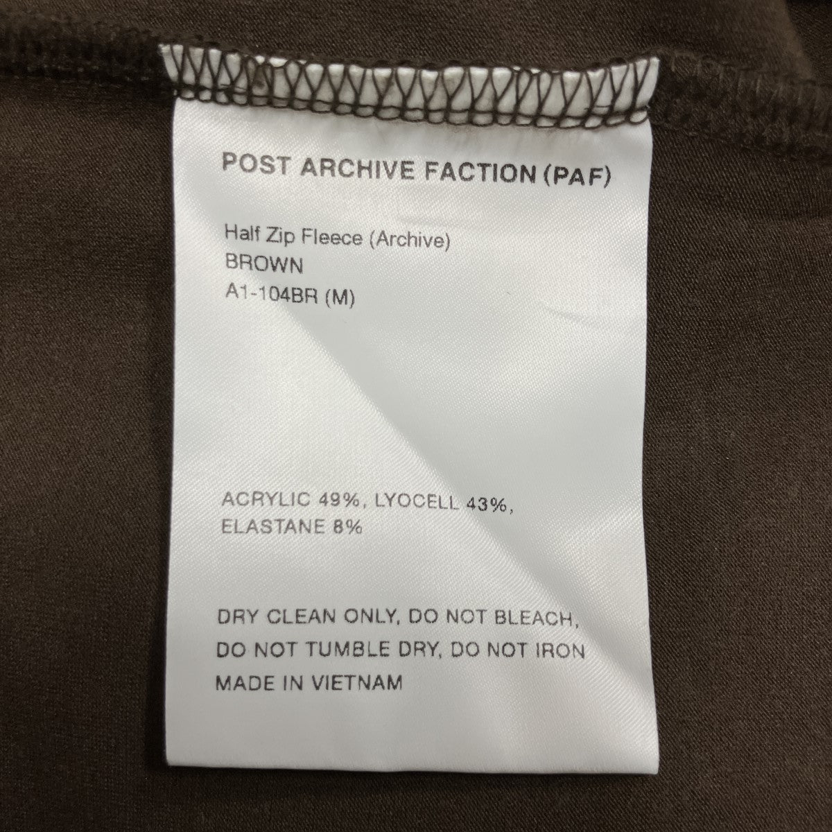 POST ARCHIVE FACTION (PAF) ハイネックフリースプルオーバー 古着・中古-5枚目のアイテム画像
