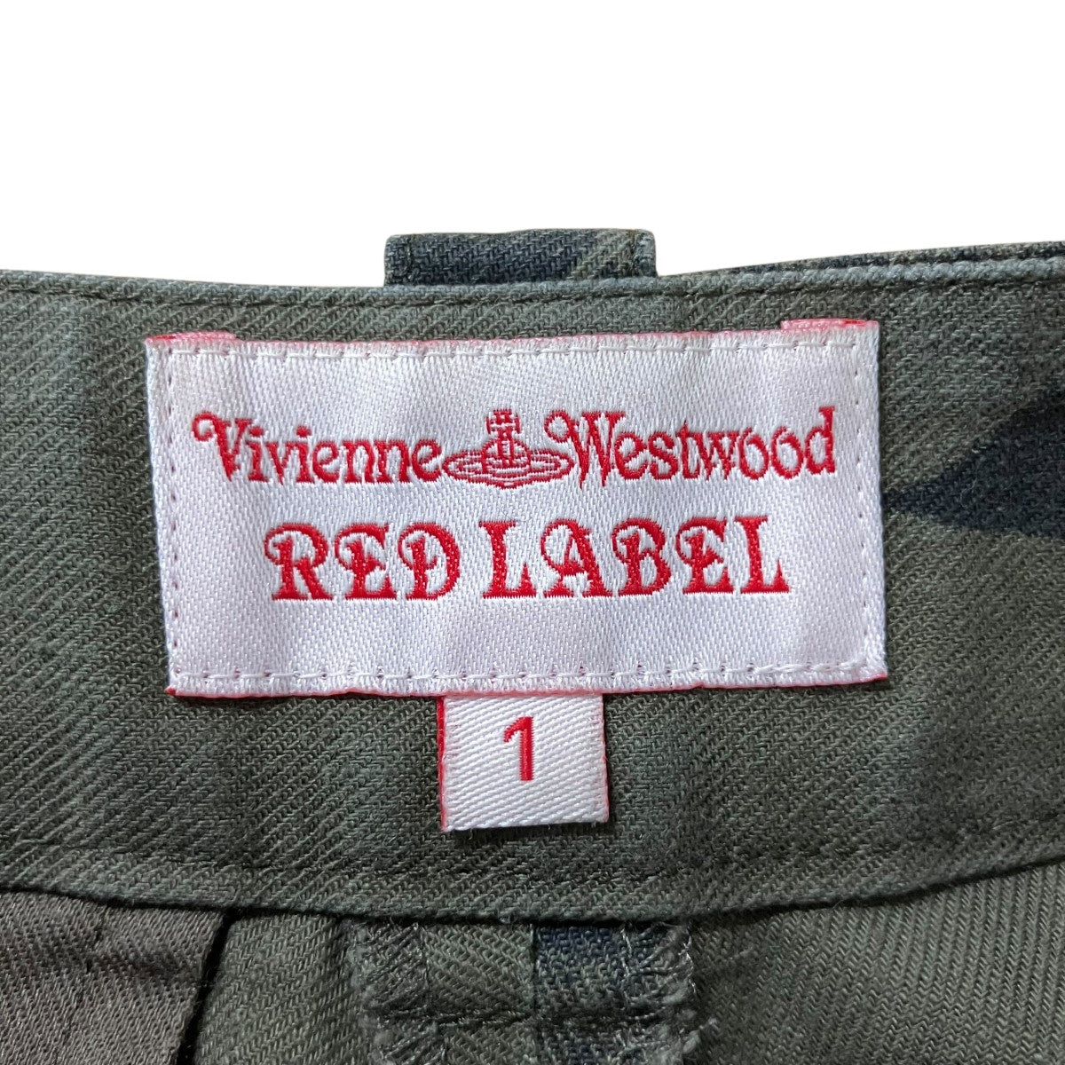 Vivienne Westwood グラフィックパンツ 古着・中古-6枚目のアイテム画像