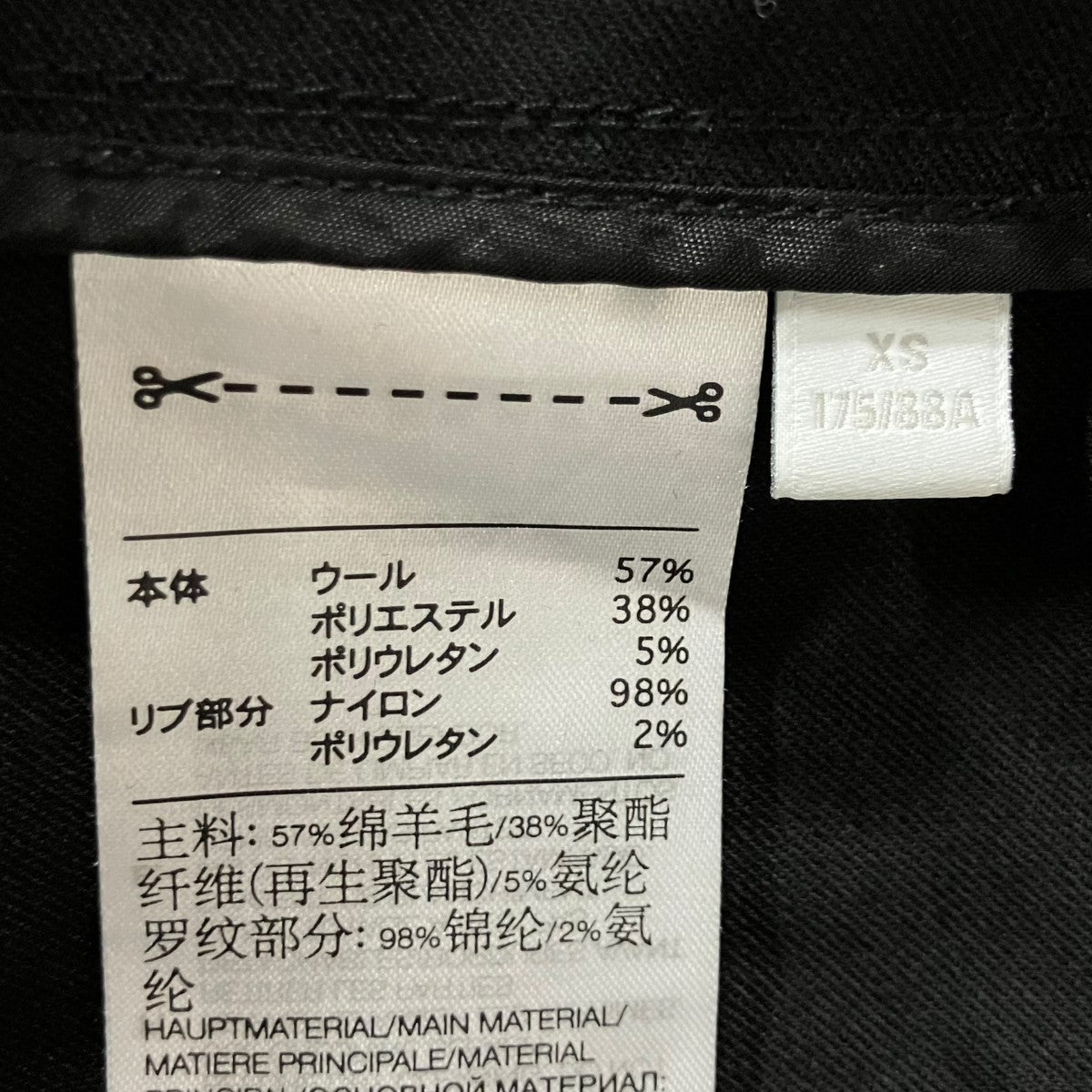 Y-3 サイドライントラックジャケット 古着・中古-6枚目のアイテム画像