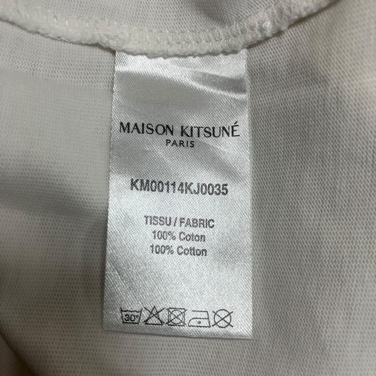 MAISON KITSUNE キツネモチーフTシャツ 古着・中古-6枚目のアイテム画像