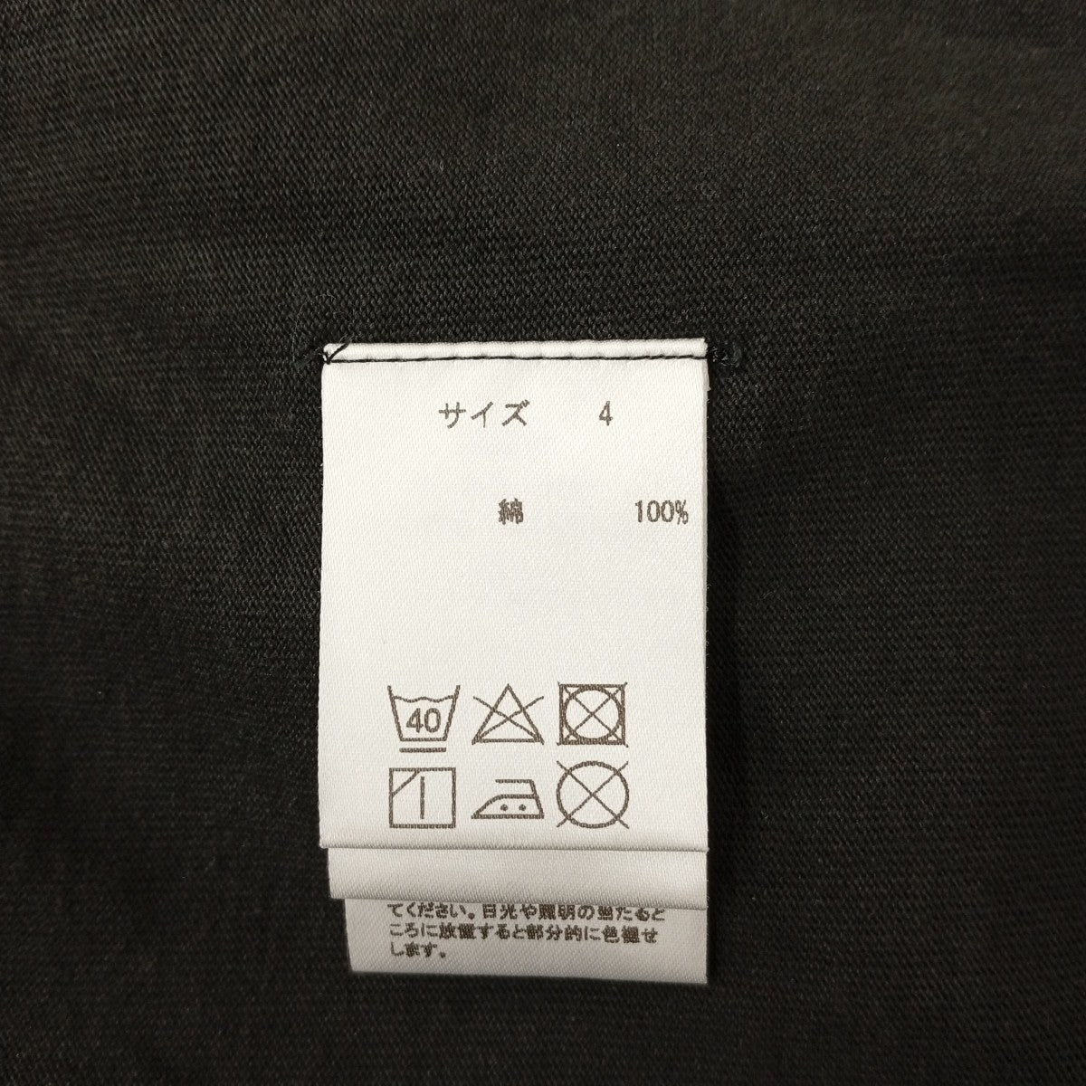 FDMTL ポケットTシャツ 古着・中古-4枚目のアイテム画像