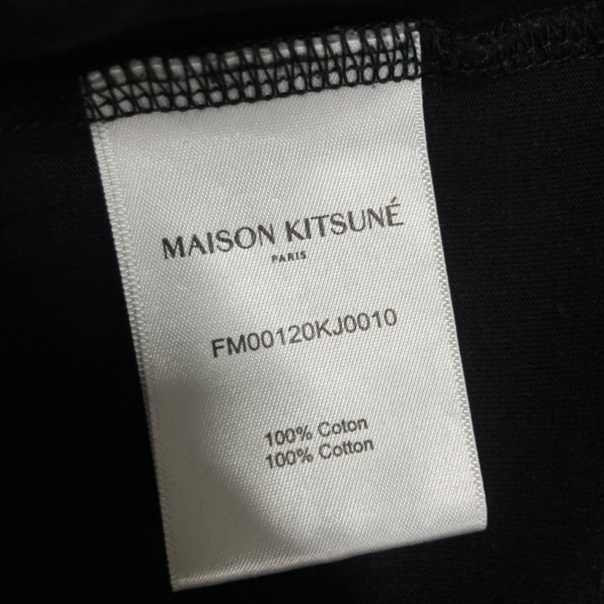 MAISON KITSUNE キツネパッチポケットTシャツ 古着・中古-6枚目のアイテム画像