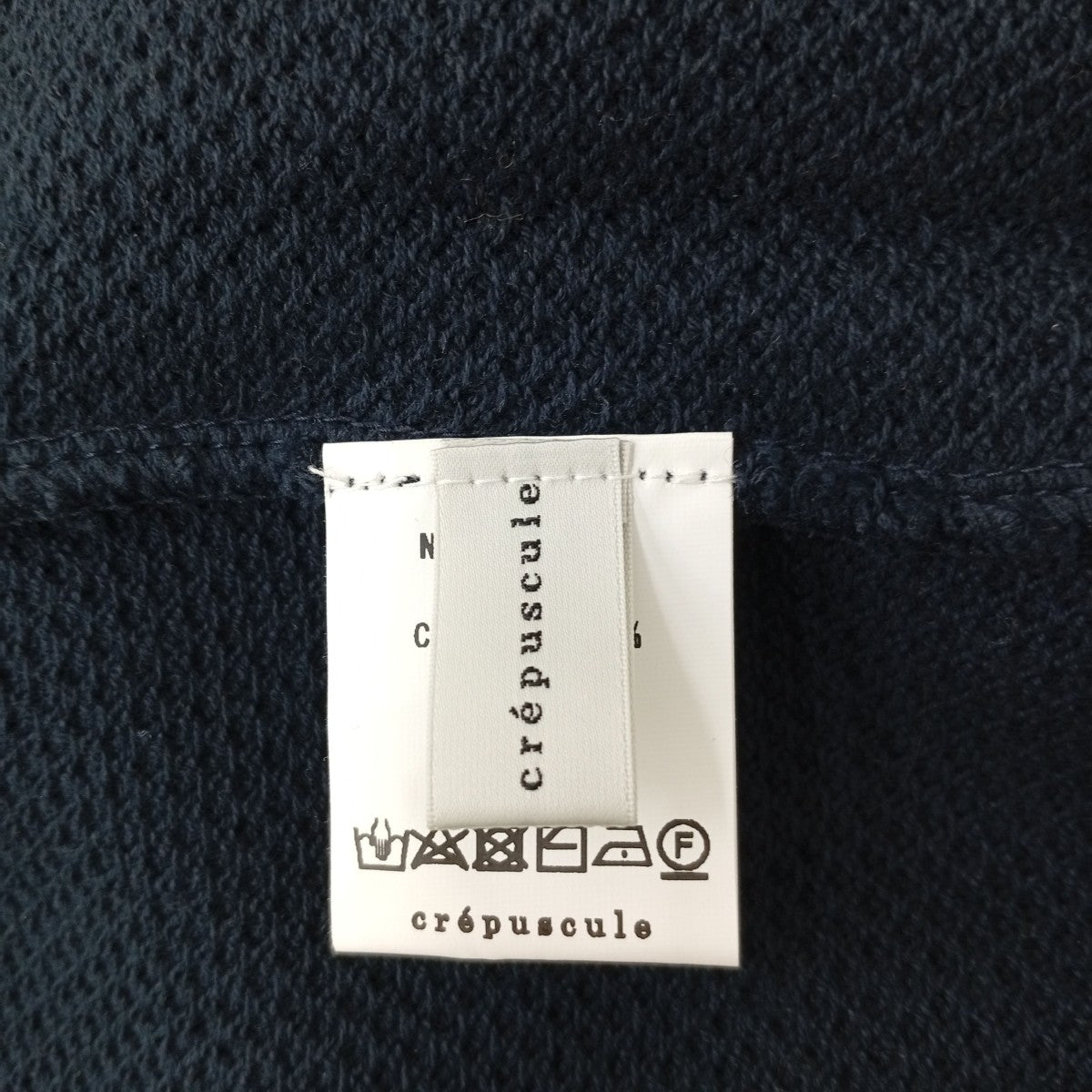 crepuscule 鹿の子スウェット2101-001 古着・中古-3枚目のアイテム画像