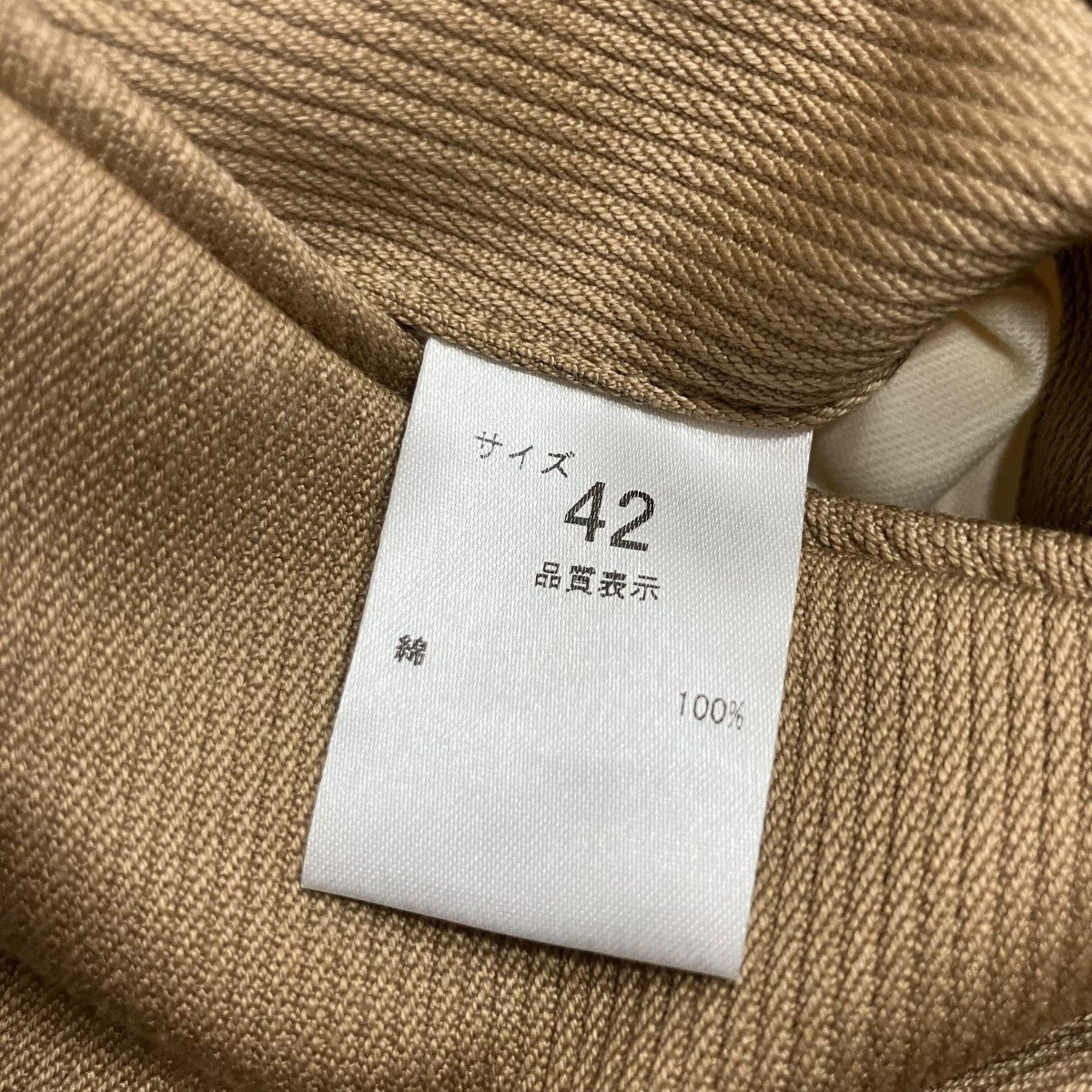 2タックパンツ