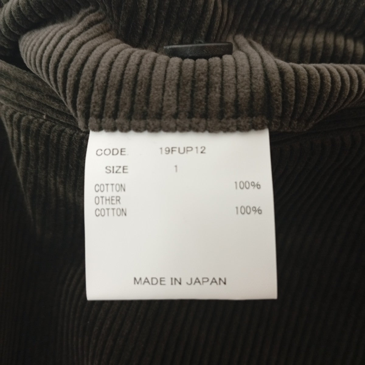 コーデュロイパンツ19FUP12