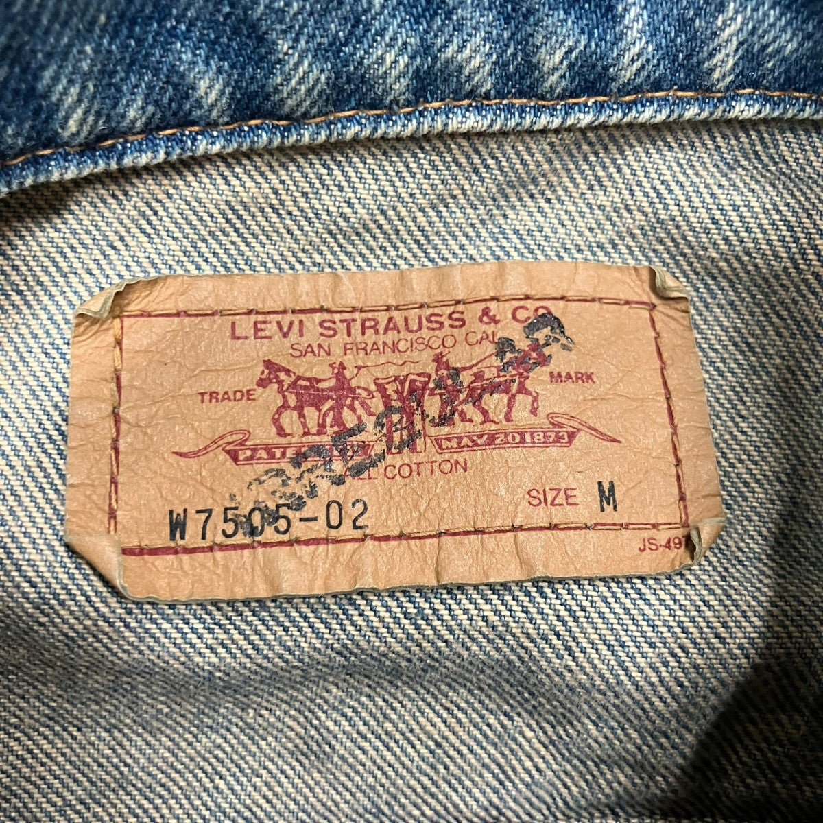 LEVI’S デニムジャケット 古着・中古-5枚目のアイテム画像