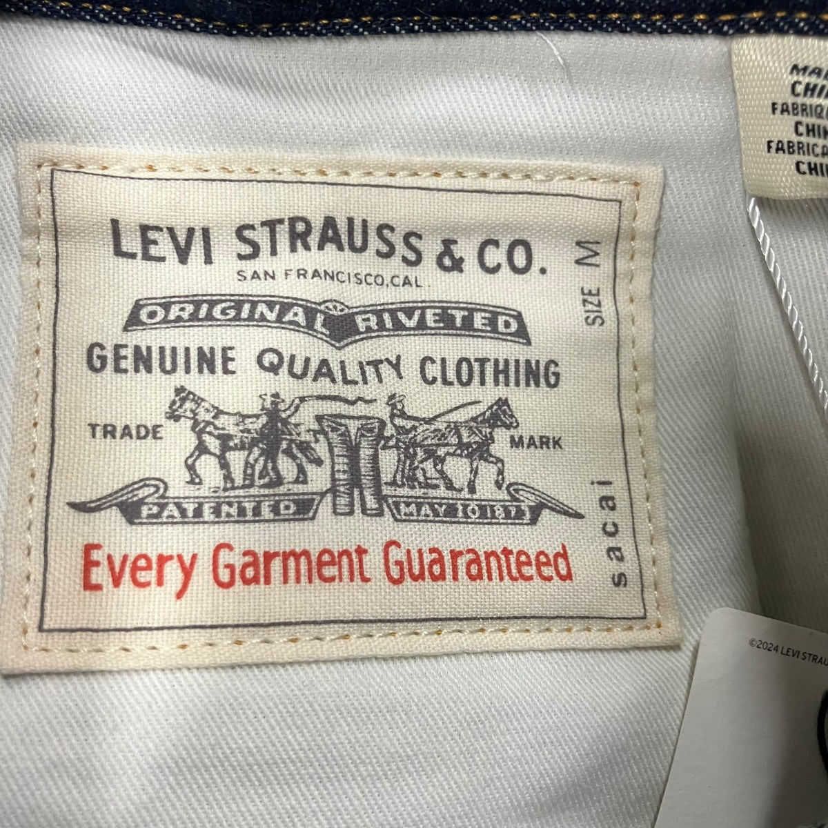 sacai×LEVI’S デニムジャケット 古着・中古-5枚目のアイテム画像