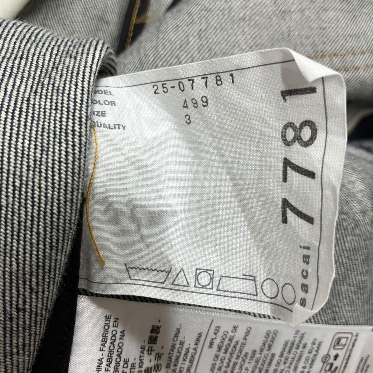 sacai×LEVI’S デニムジャケット 古着・中古-6枚目のアイテム画像