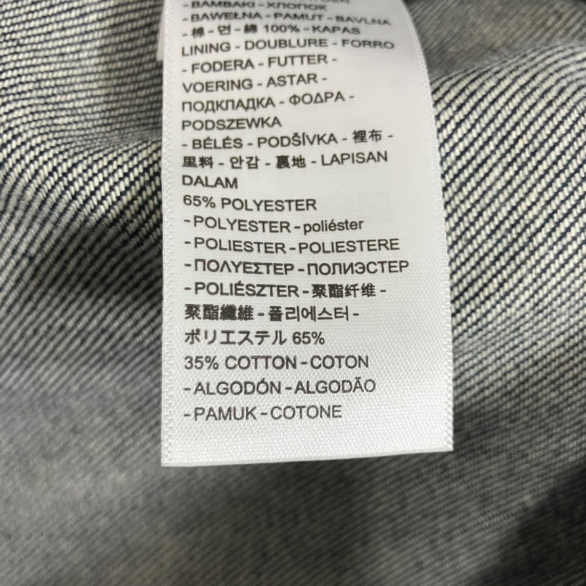 sacai×LEVI’S デニムジャケット 古着・中古-7枚目のアイテム画像