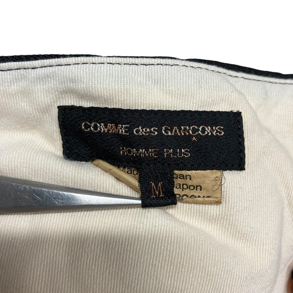 COMME des GARCONS HOMME PLUS スラックス 古着・中古-6枚目のアイテム画像