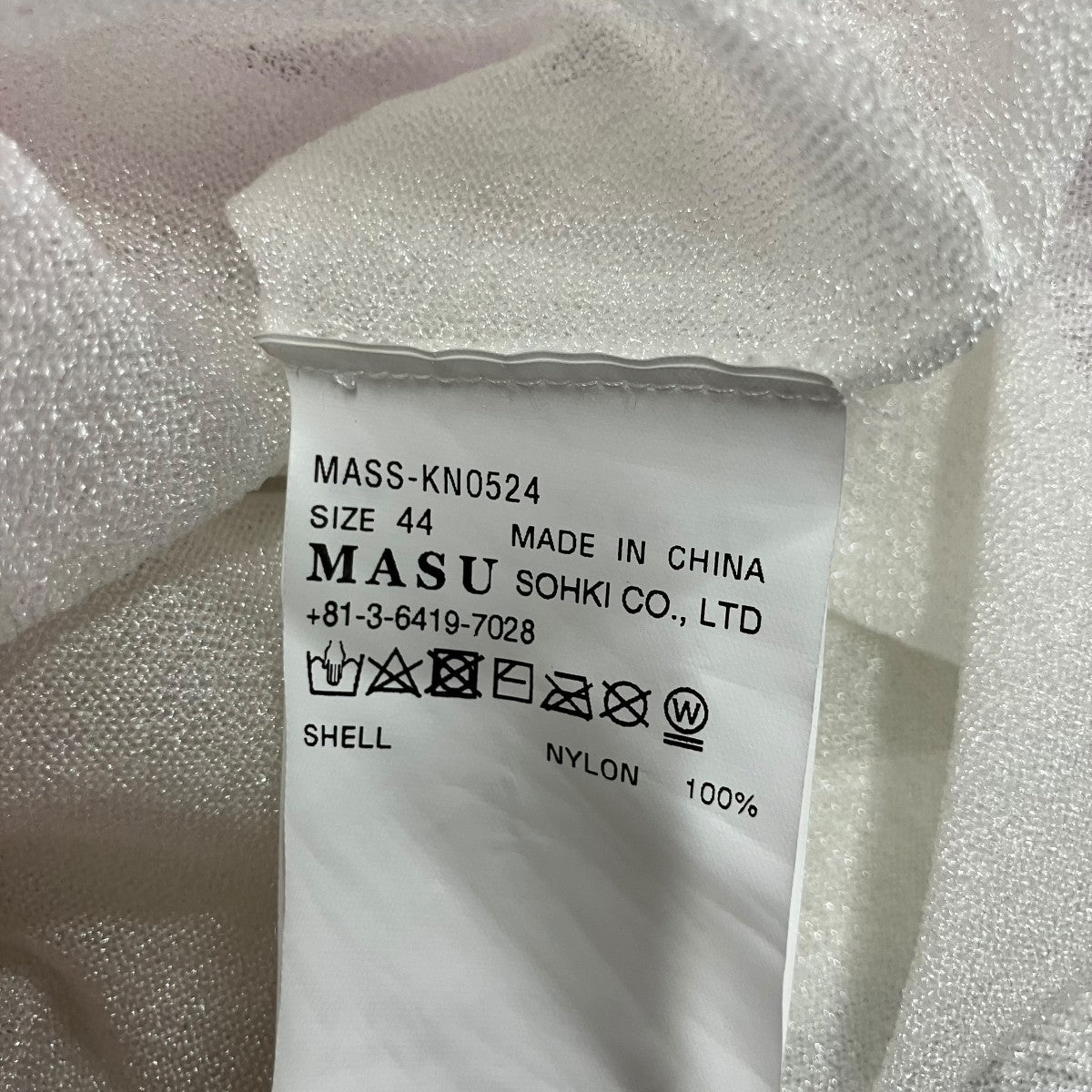 MASU クリアエンジェルウィングシアーカットソー 古着・中古-6枚目のアイテム画像