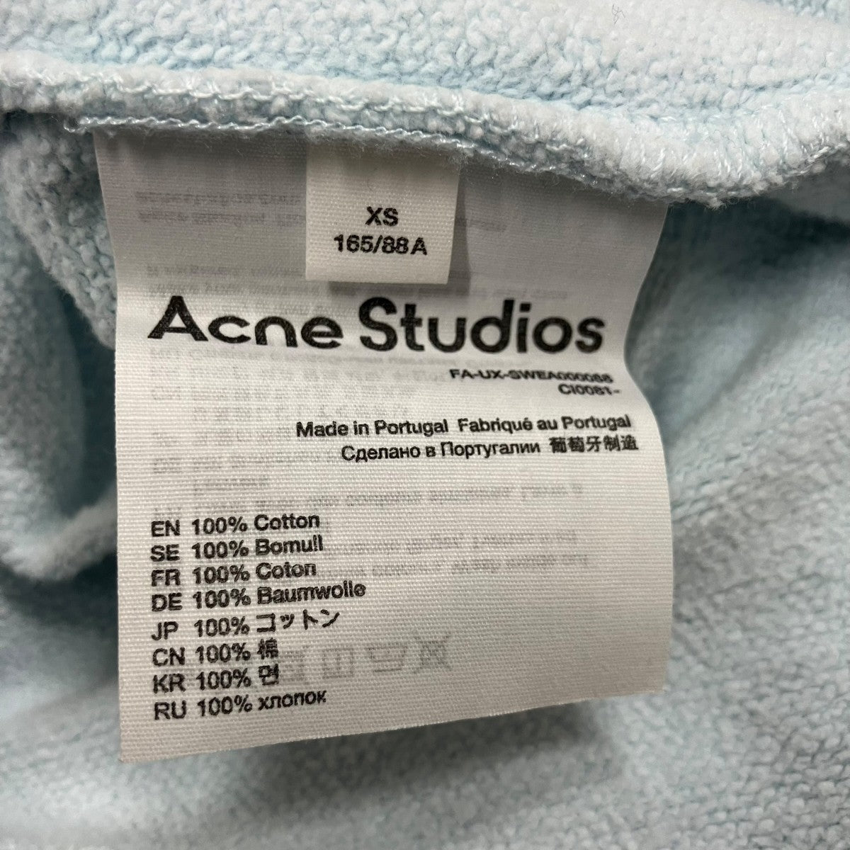 ACNE STUDIOS フェイスロゴ長袖スウェット 古着・中古-7枚目のアイテム画像