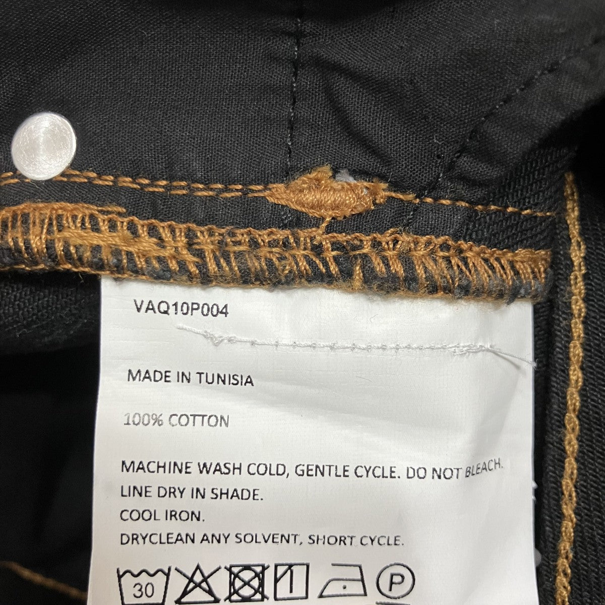 VAQUERA グラフィックデニムパンツ 古着・中古-7枚目のアイテム画像