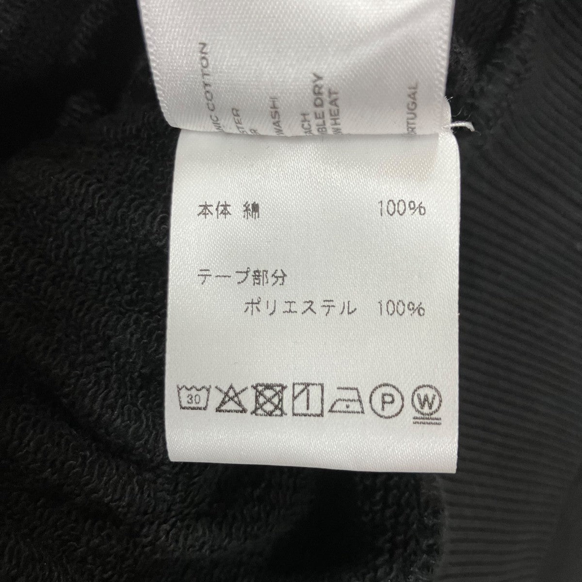 CHARLES JEFFREY LOVERBOY ジップアップパーカー 古着・中古-6枚目のアイテム画像