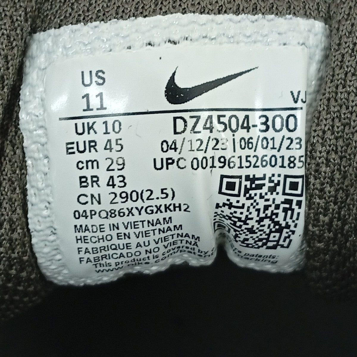 NIKE ローカートスニーカーDZ4504-300 古着・中古-8枚目のアイテム画像