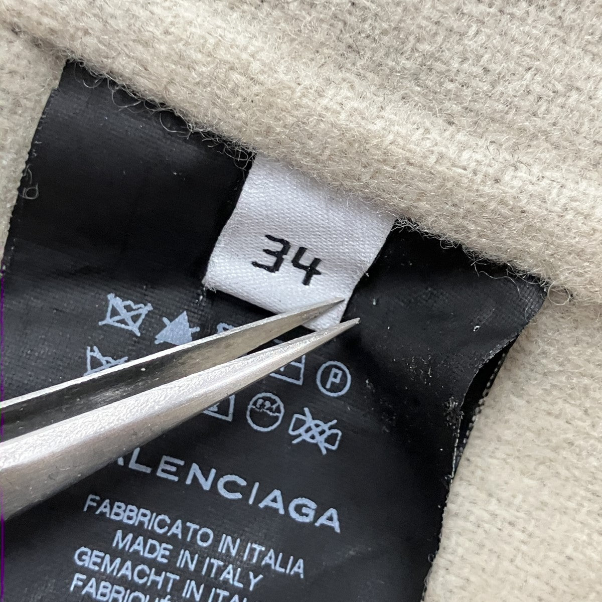 BALENCIAGA ウールコート 古着・中古-6枚目のアイテム画像
