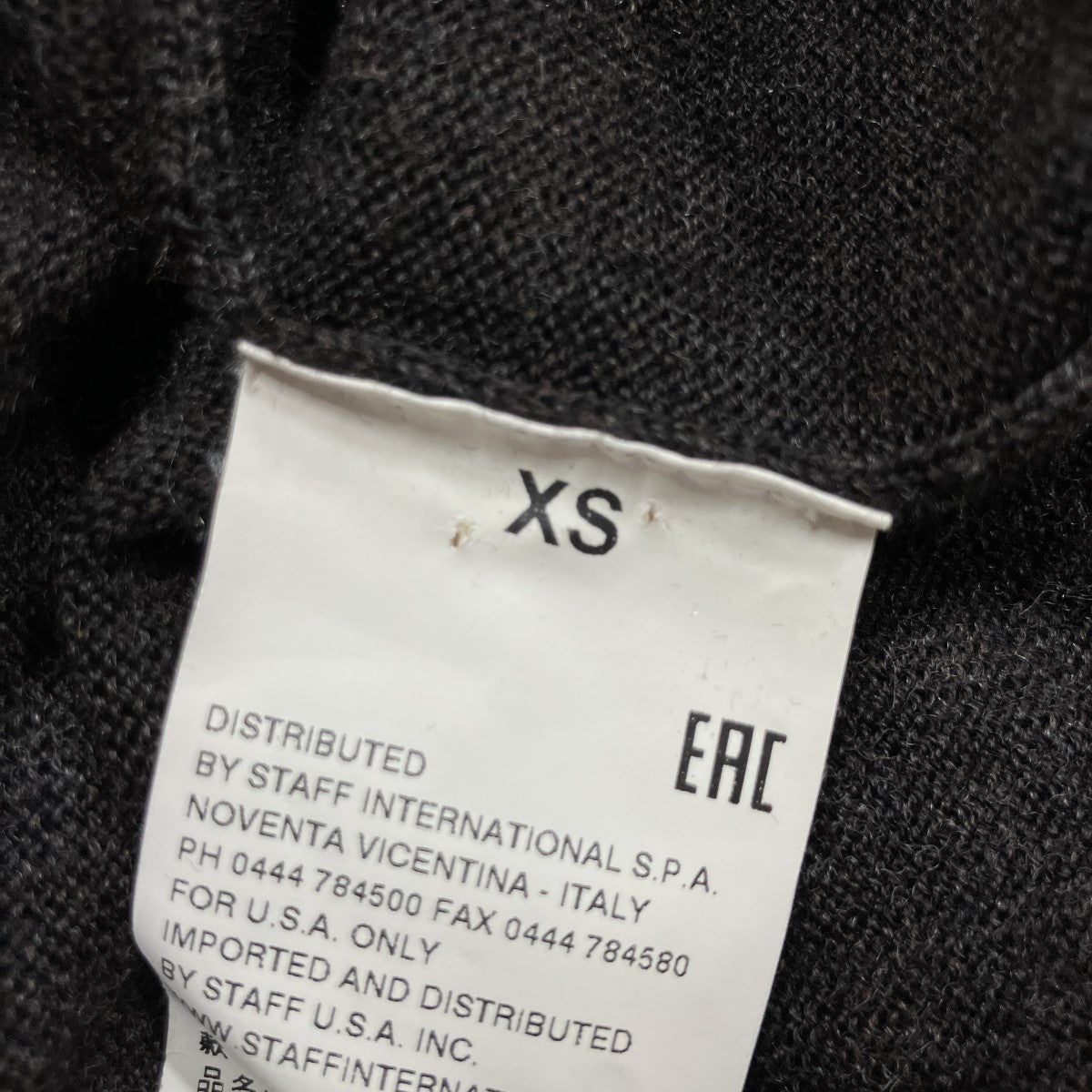 MM6 Maison Margiela バイカラースイッチカーディガン 古着・中古-5枚目のアイテム画像