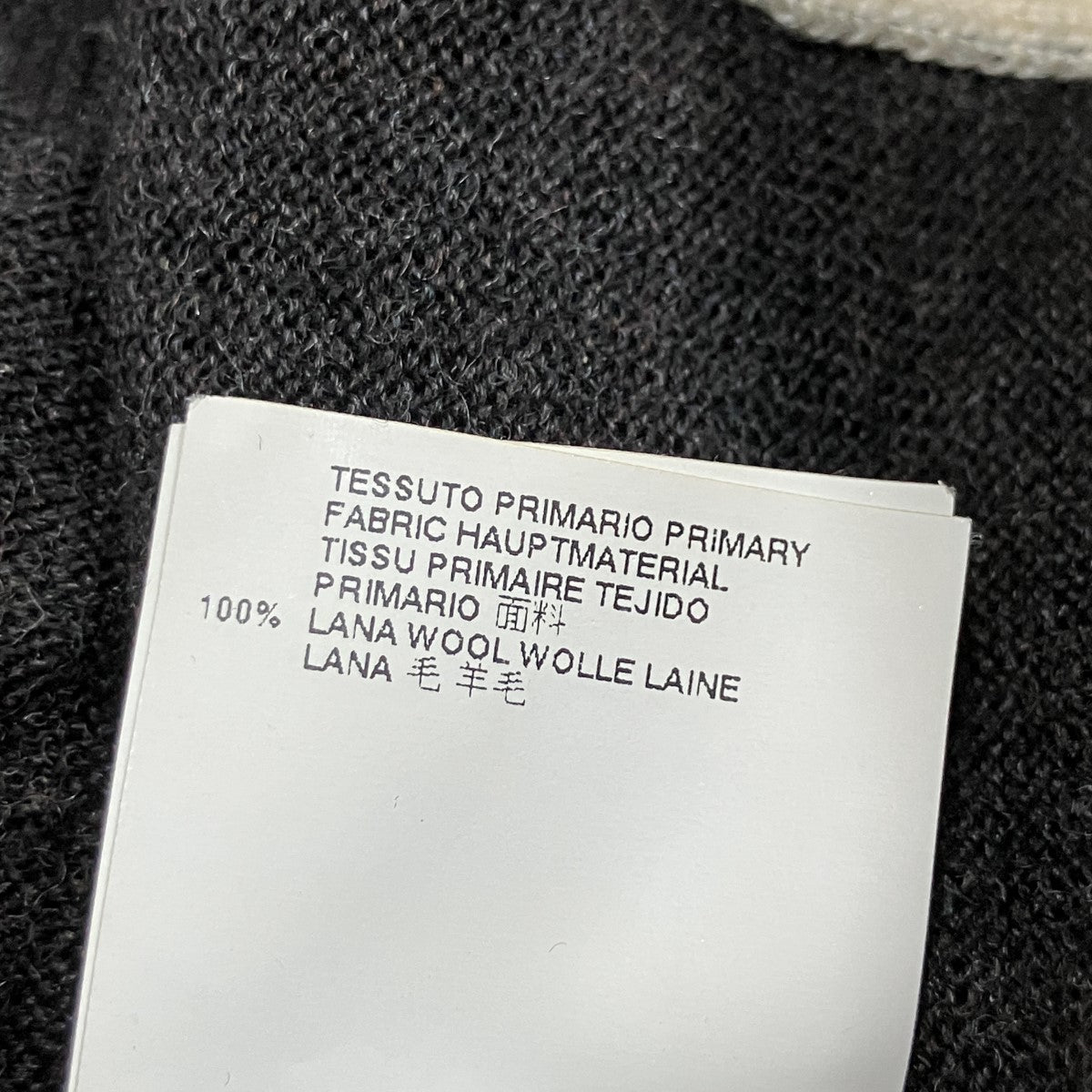 MM6 Maison Margiela バイカラースイッチカーディガン 古着・中古-6枚目のアイテム画像