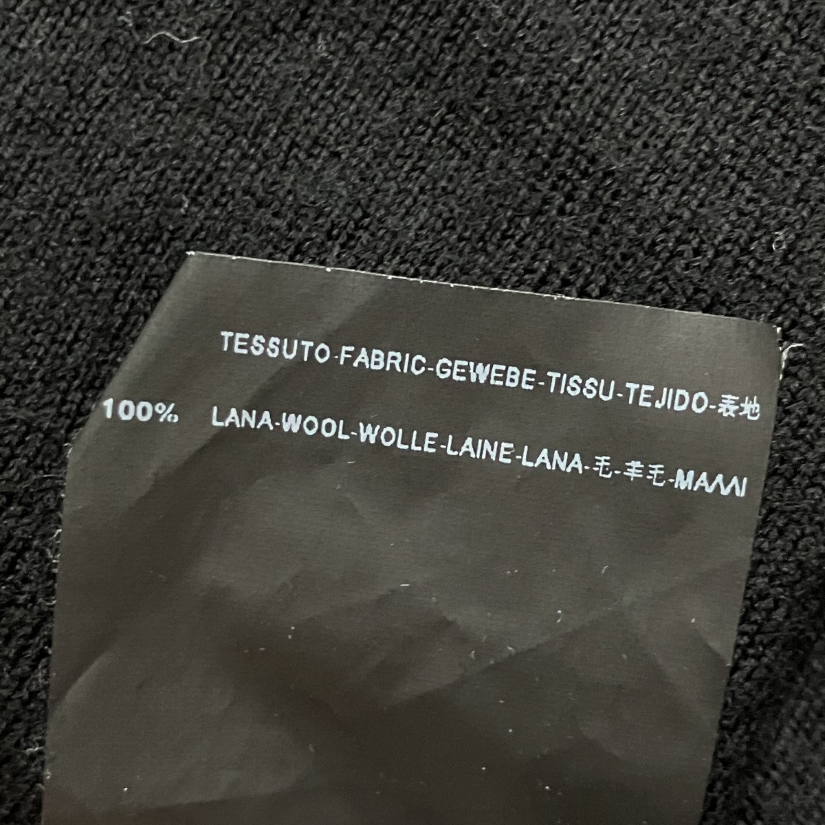 BALENCIAGA ノーカラーウールカーディガン 古着・中古-6枚目のアイテム画像