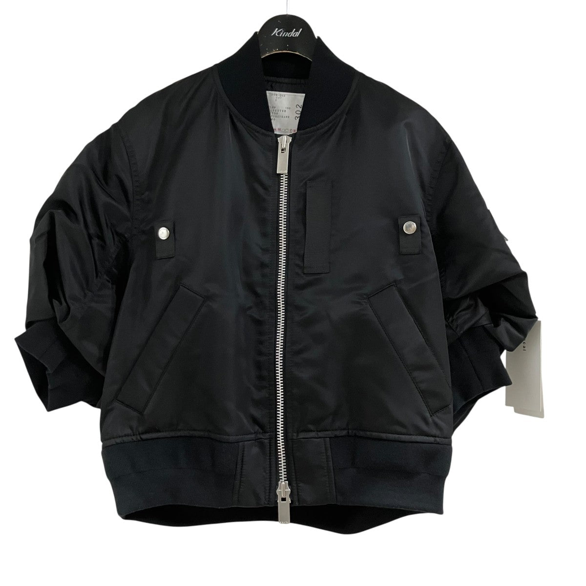 sacai ナイロンツイルブルゾン ジャケット 古着・中古-1枚目のアイテム画像