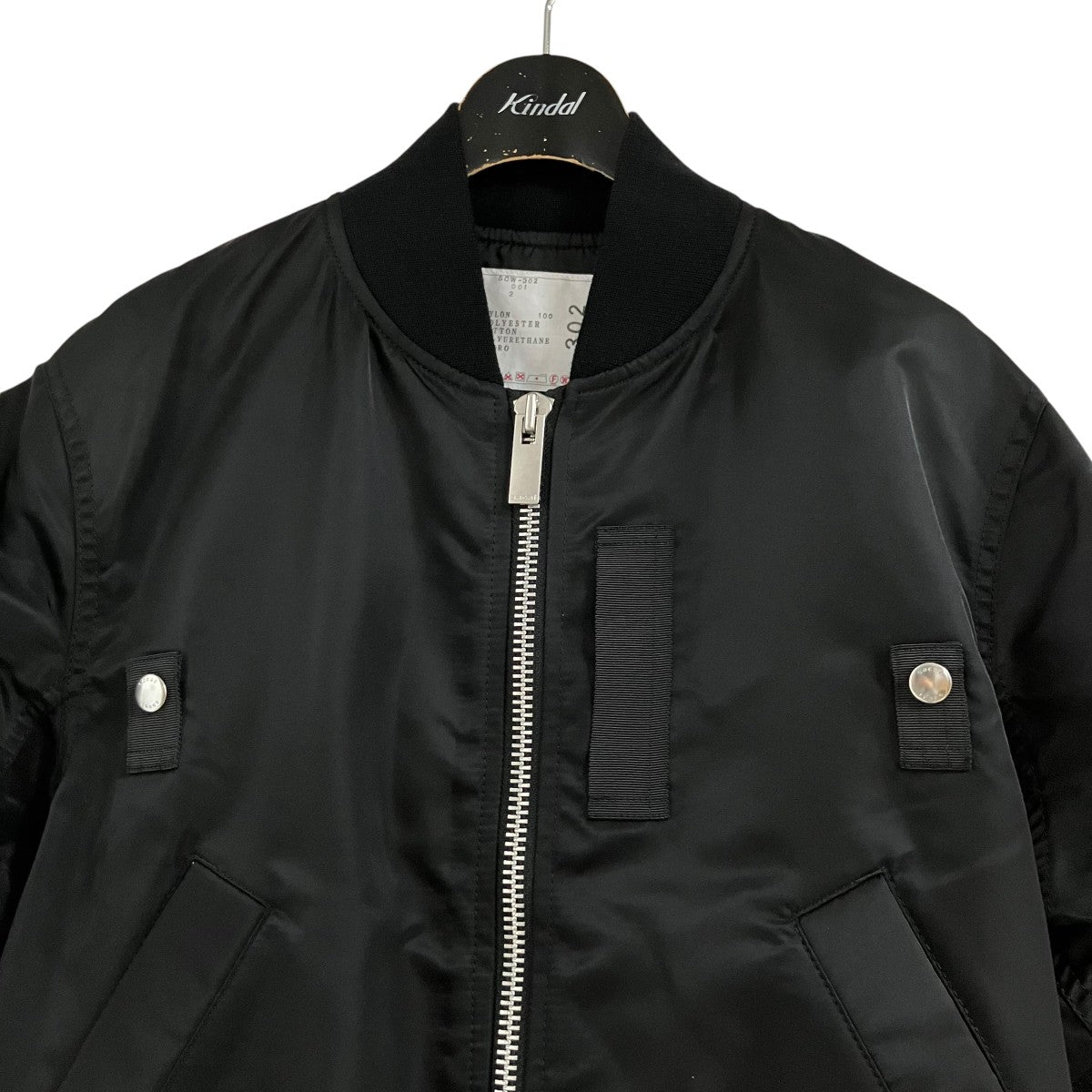 sacai ナイロンツイルブルゾン ジャケット 古着・中古-2枚目のアイテム画像