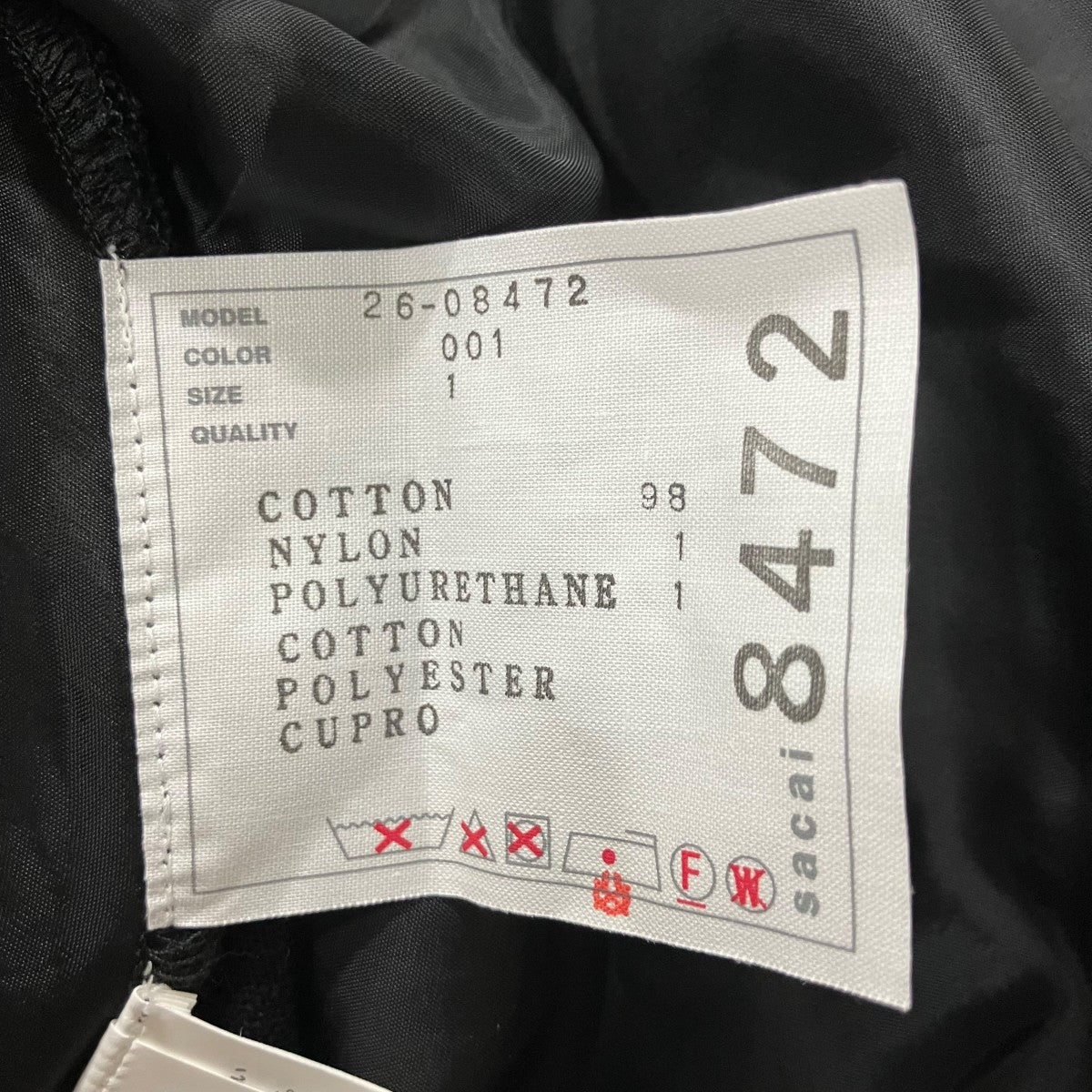 sacai デニム ニットノースリーブワンピース 古着・中古-5枚目のアイテム画像