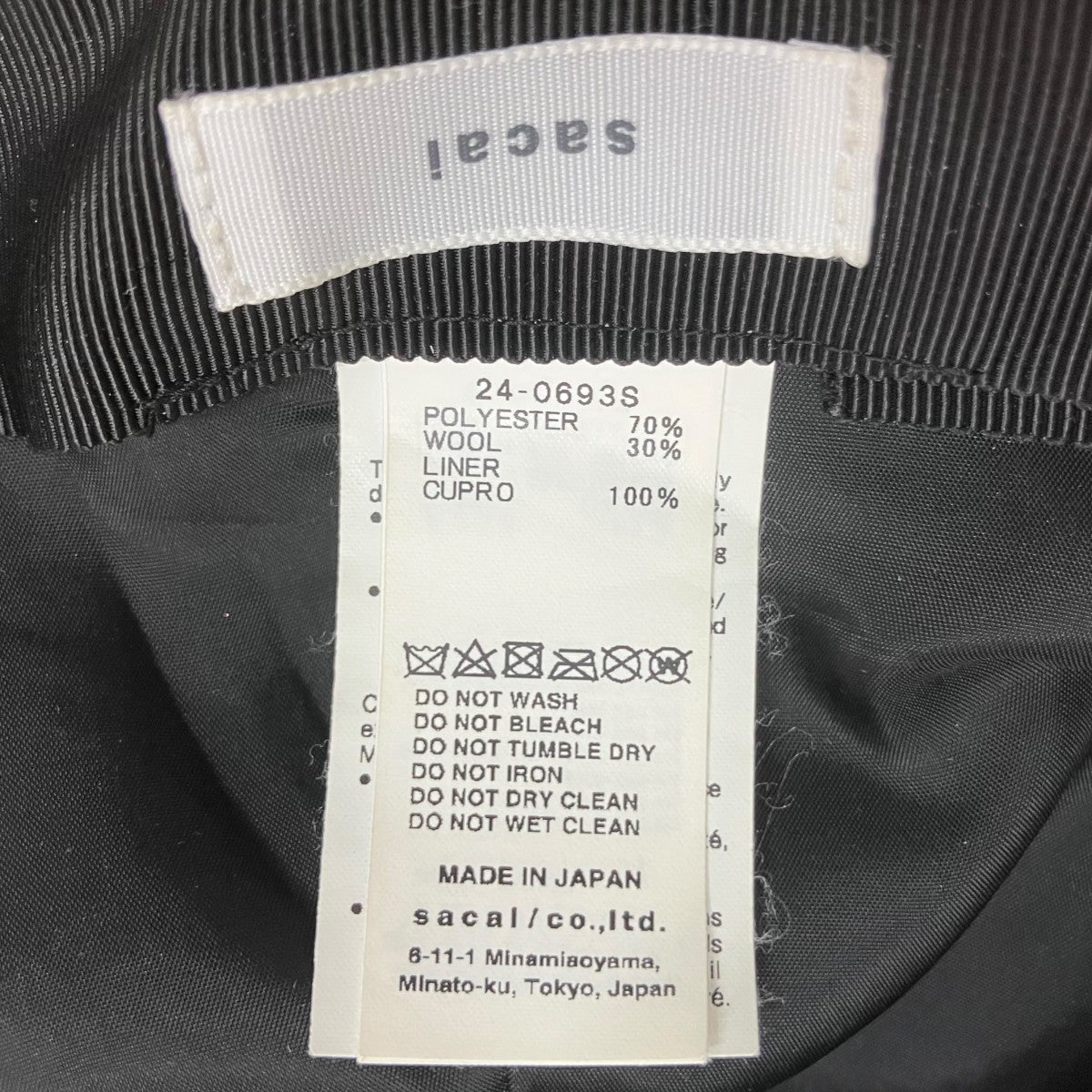 sacai s Cap SuitingSロゴキャップ 古着・中古-10枚目のアイテム画像