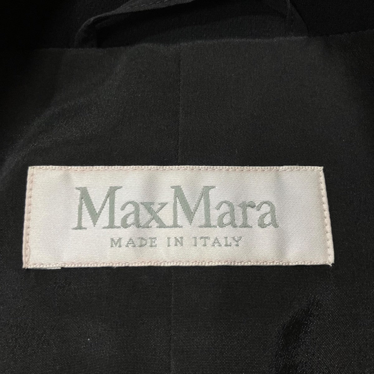 MaxMara ノーカラージャケット 古着・中古-5枚目のアイテム画像