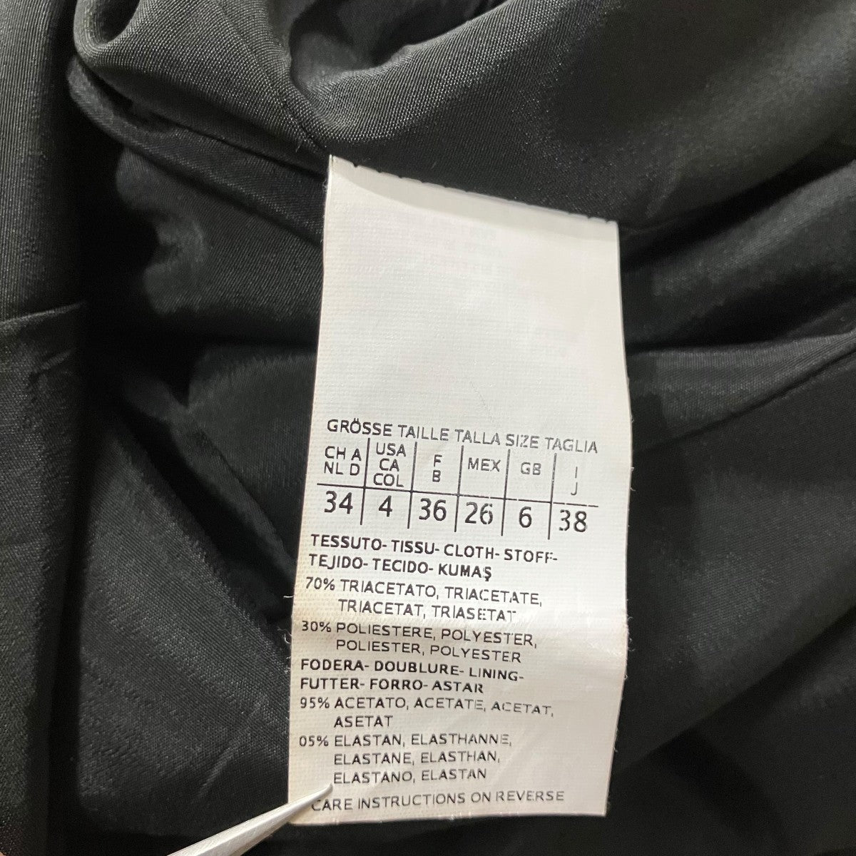 新品 未使用 Max Mara ノーカラージャケット 黒 36 マックスマーラ MaxMara(マックスマーラ) ノーカラージャケット ブラック サイズ 34