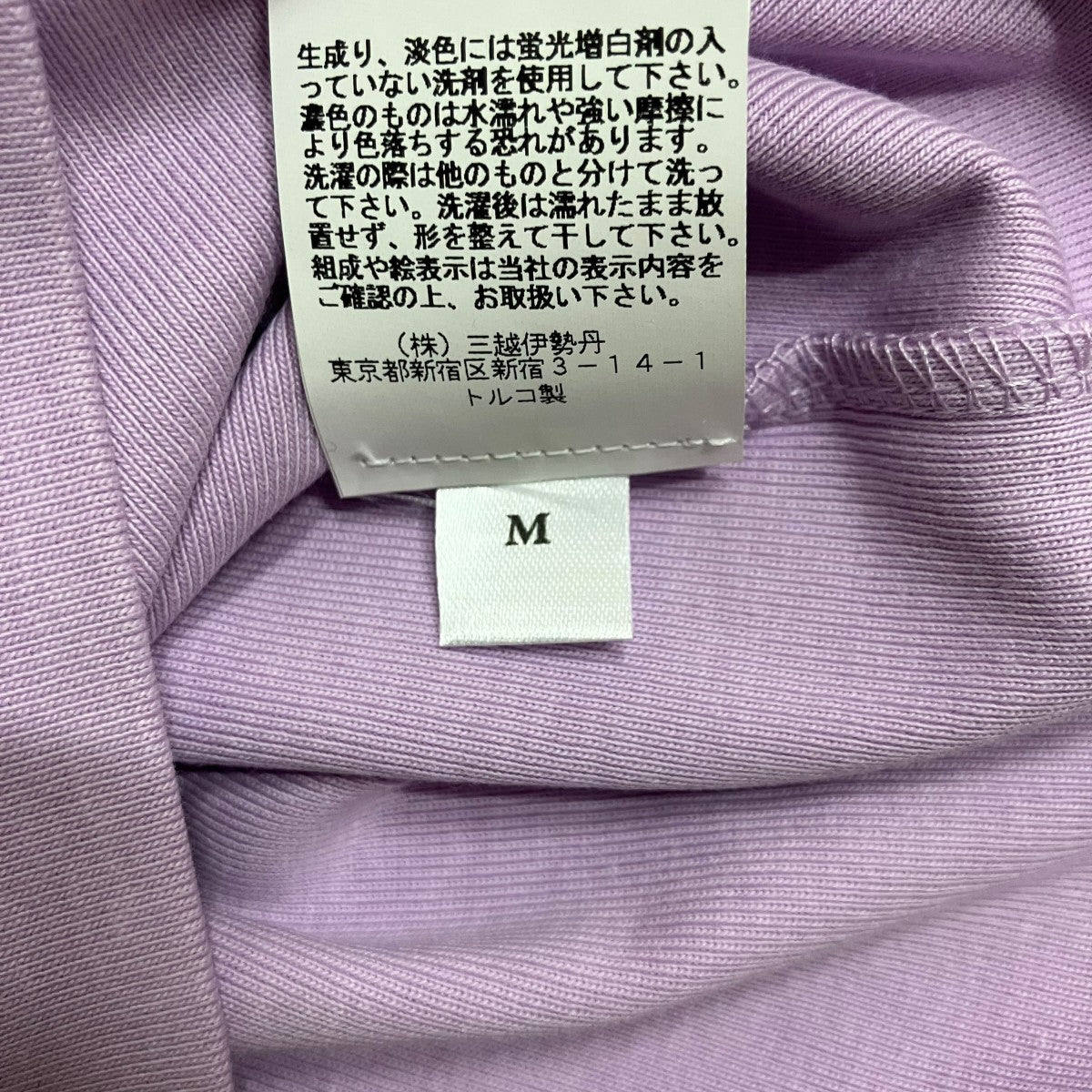 ムーンエンブロイダリーTシャツ
