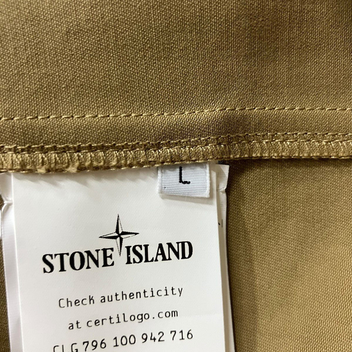 STONE ISLAND ジップアップジャケット 古着・中古-7枚目のアイテム画像
