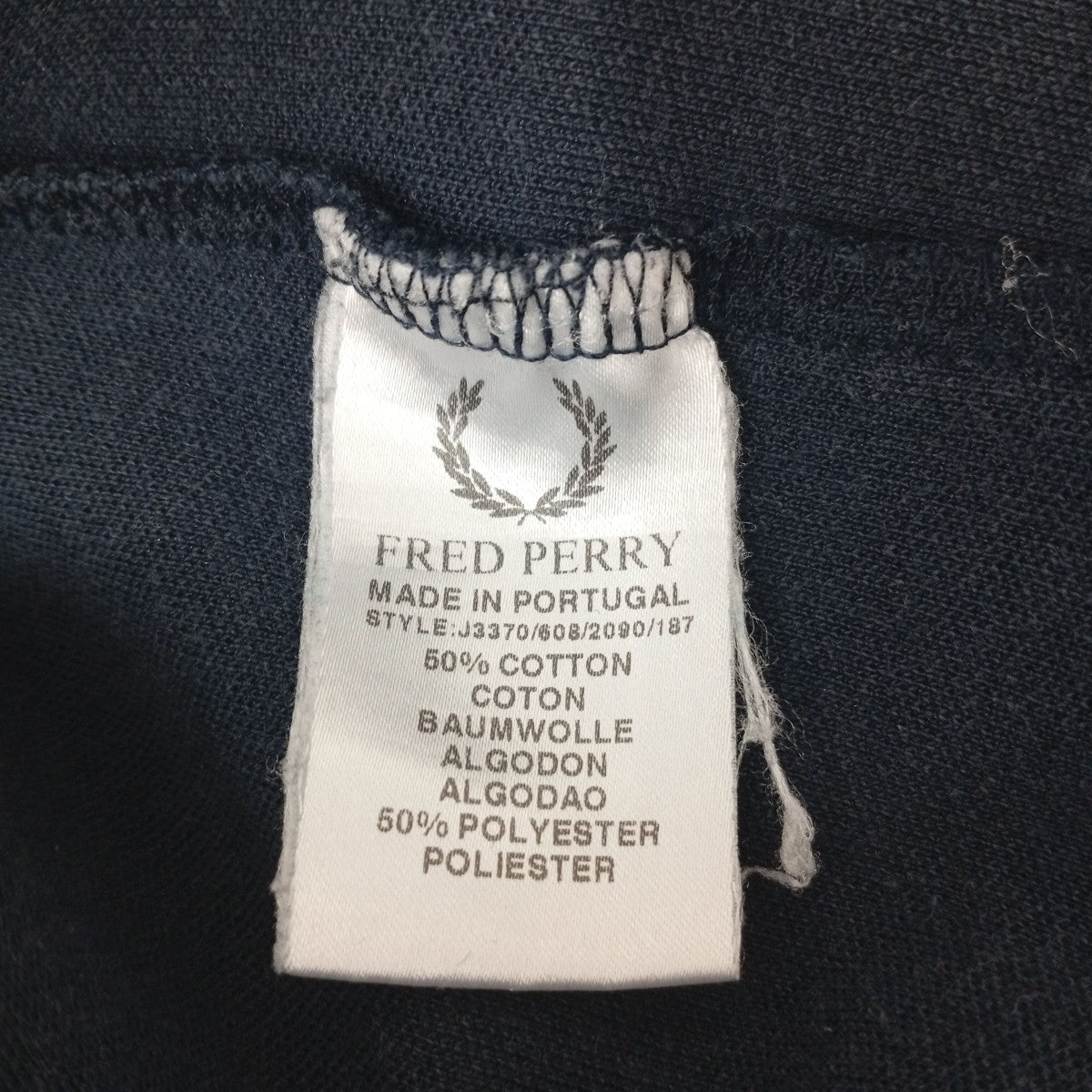 FRED PERRY トラックジャケット 古着・中古-4枚目のアイテム画像
