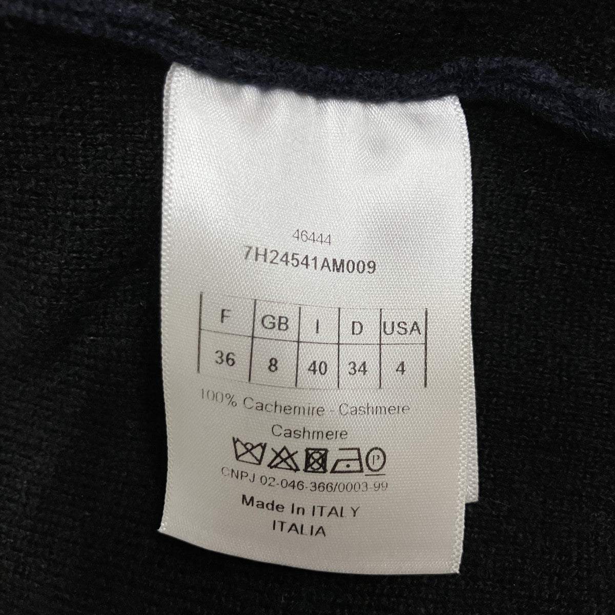 Christian Dior ニットプルオーバーパーカー 古着・中古-6枚目のアイテム画像