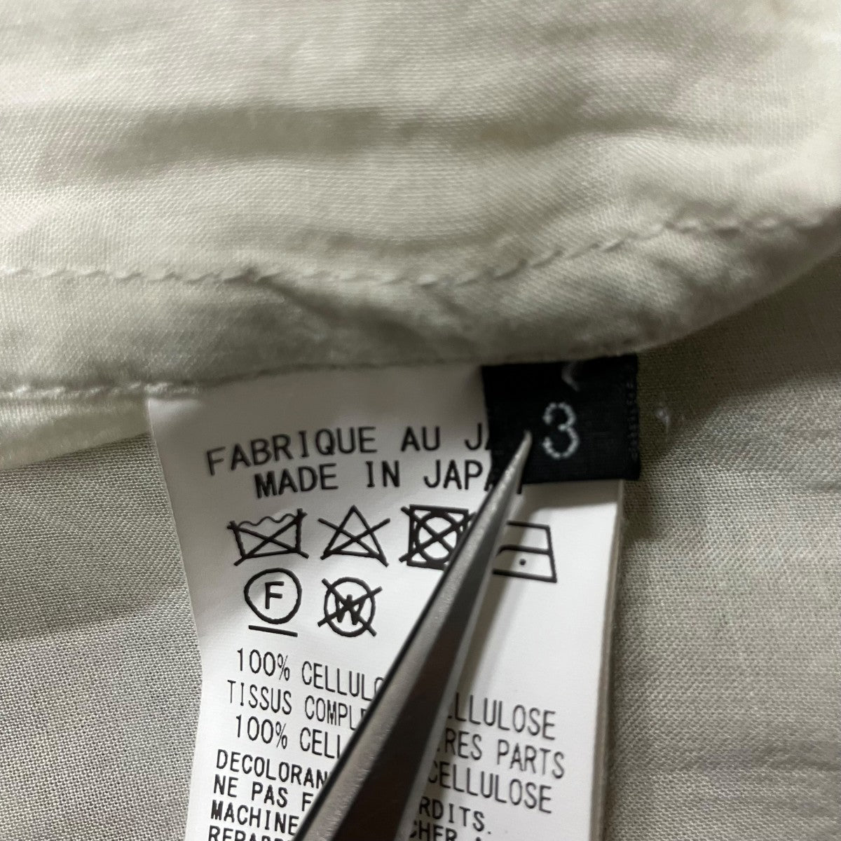 向日葵グラフィックロングスリーブシャツ
