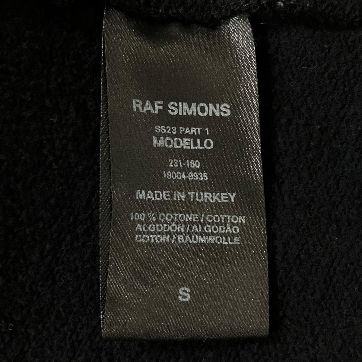 RAF SIMONS デストロイ加工Rプリントプルオーバーパーカー 古着・中古-6枚目のアイテム画像